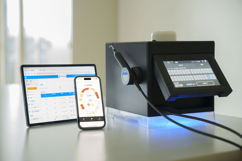 ブルーラジカル治療とは