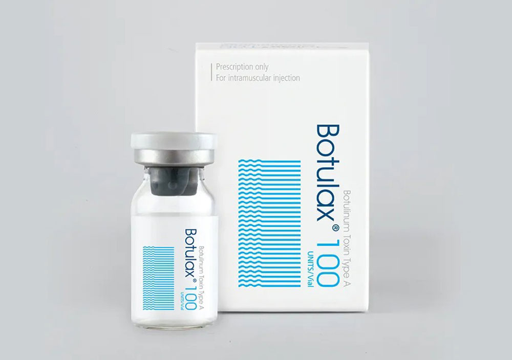 ボツラックスについて