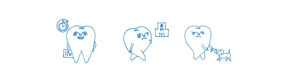 イメージイラスト