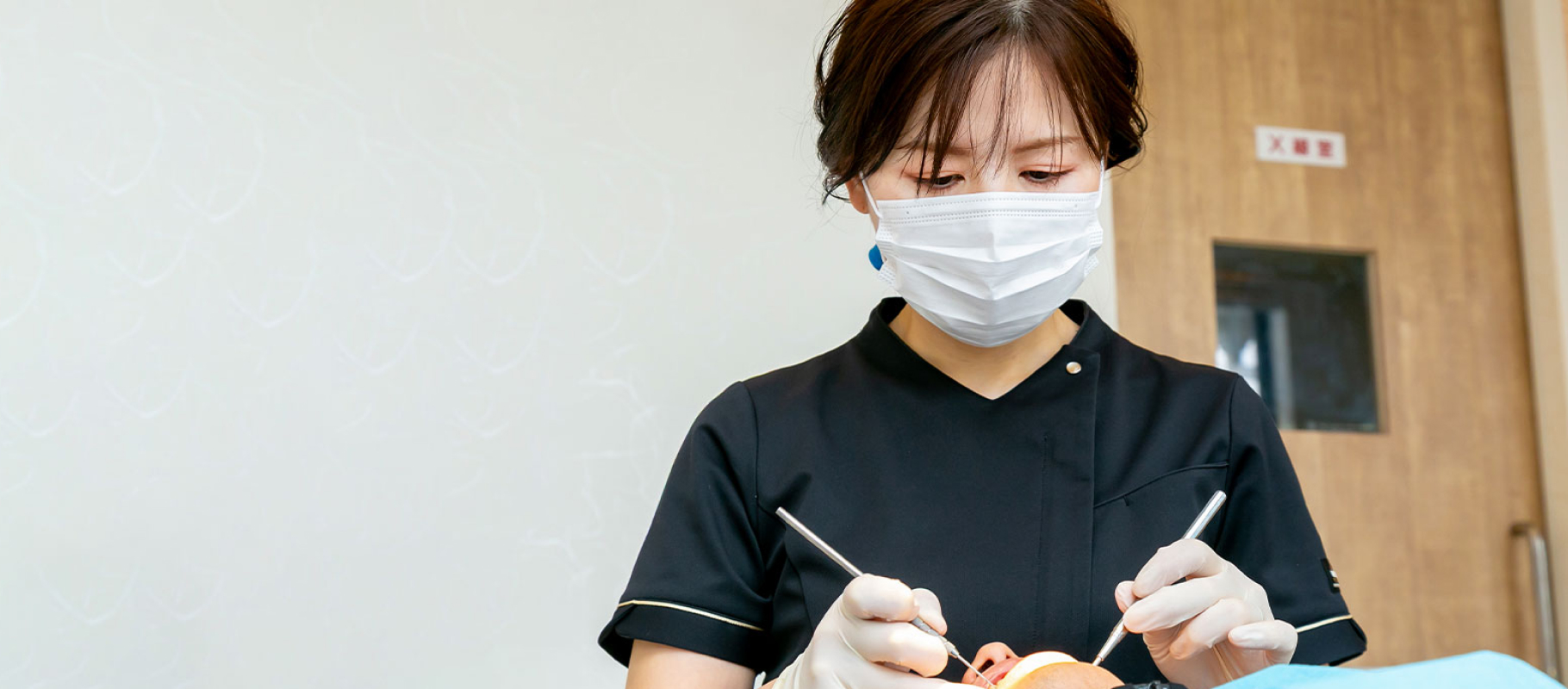 わたなべ歯科クリニック